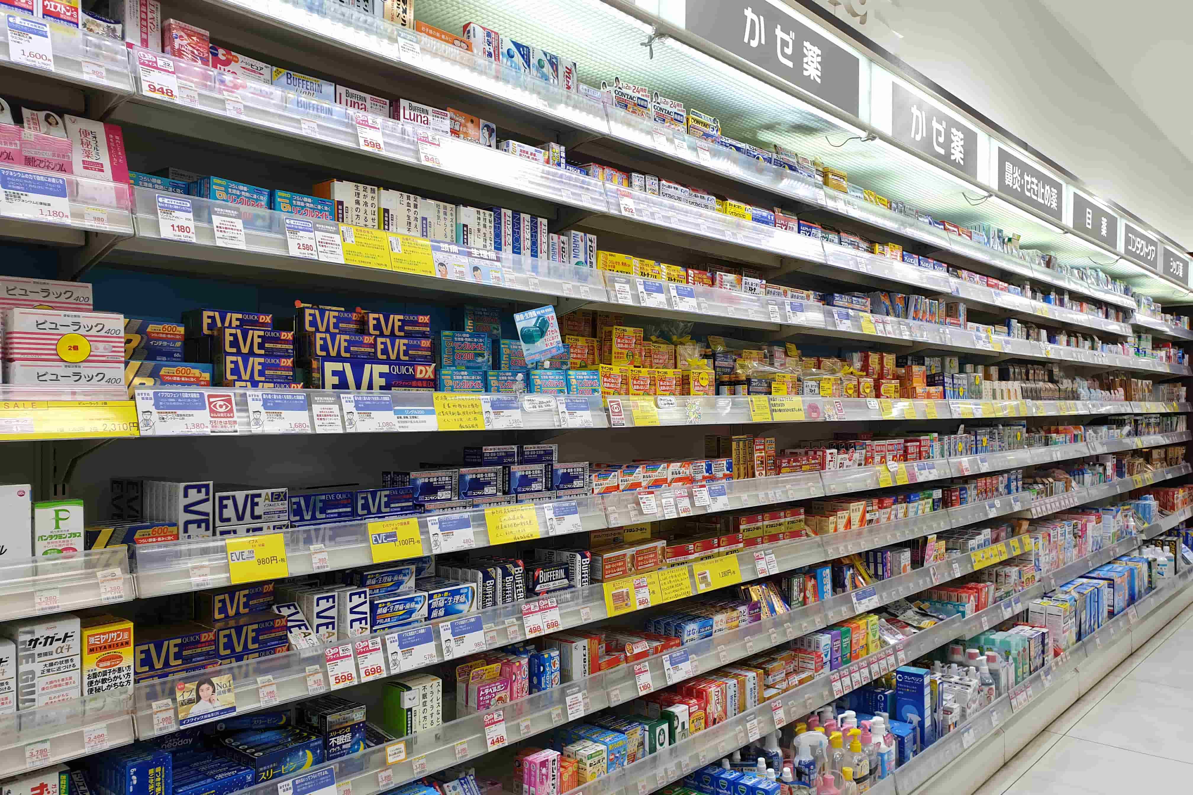Common US over-the-counter medicines that require prescriptions in Japan including PPIs and laxatives